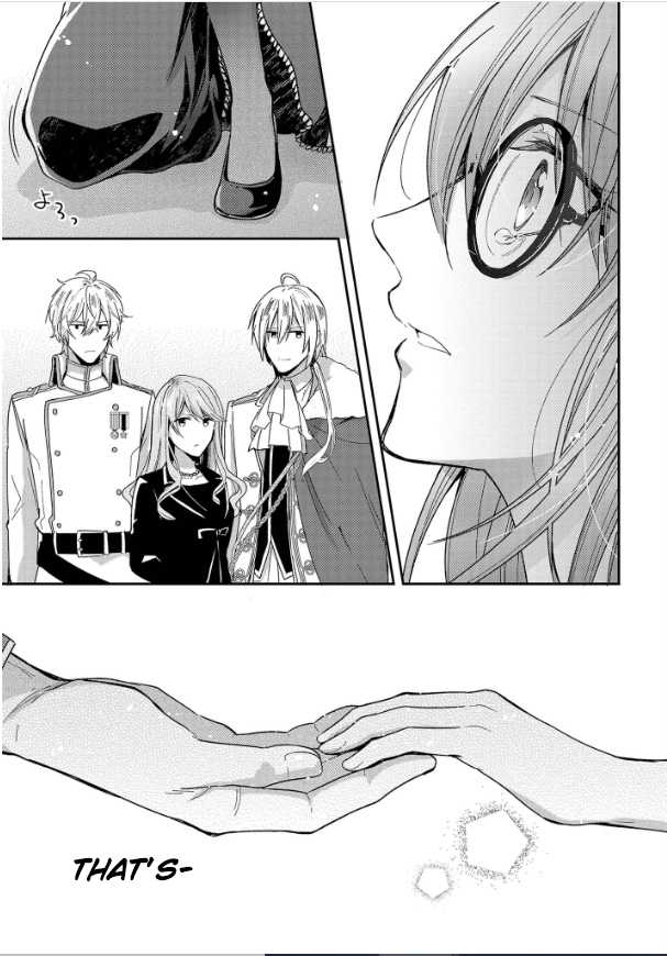 The Knight Commander Wants To Monopolize The Former Glasses Girl Chapter 1.2 13